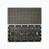 Soft LED Display Series