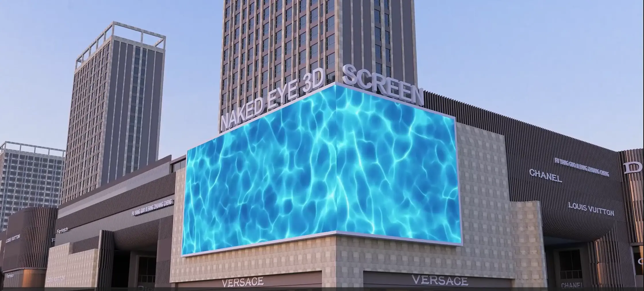 Outdoor LED Displays